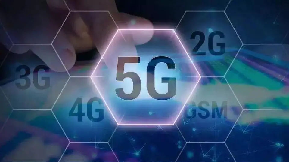企业5G需求调查