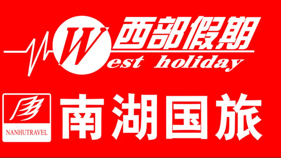 消费者媒介接触习惯调研