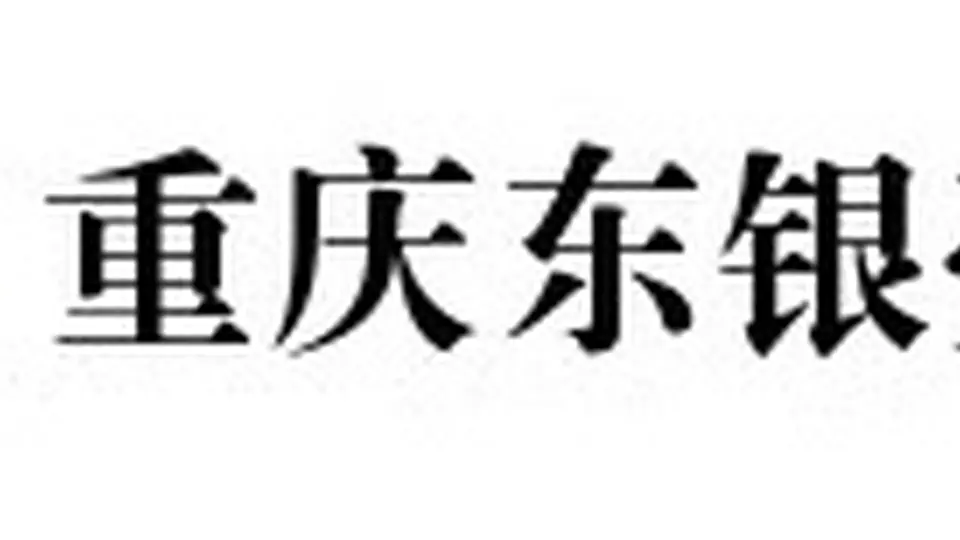 加油站车流量监测调查