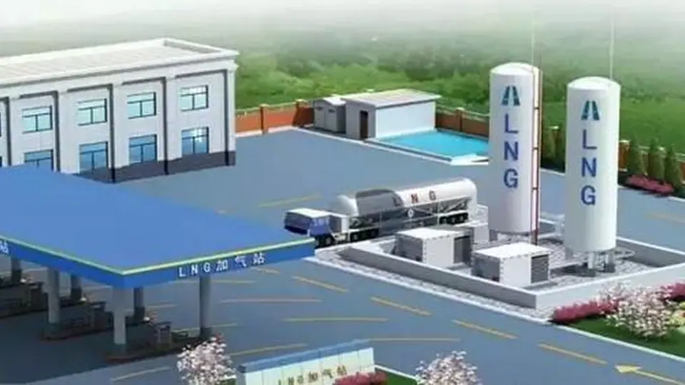 广州公用公交站场管理处LNG市场进入可行性研究