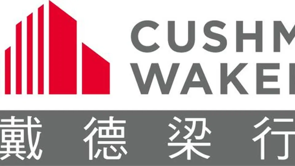 产业办公物业需求挖掘研究