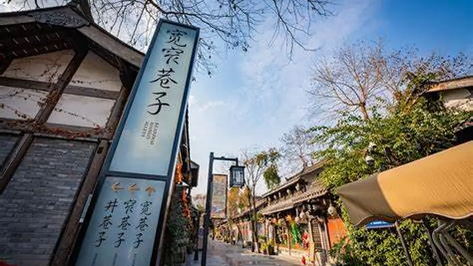 天华与新华南社区综合体社区居民民意调研