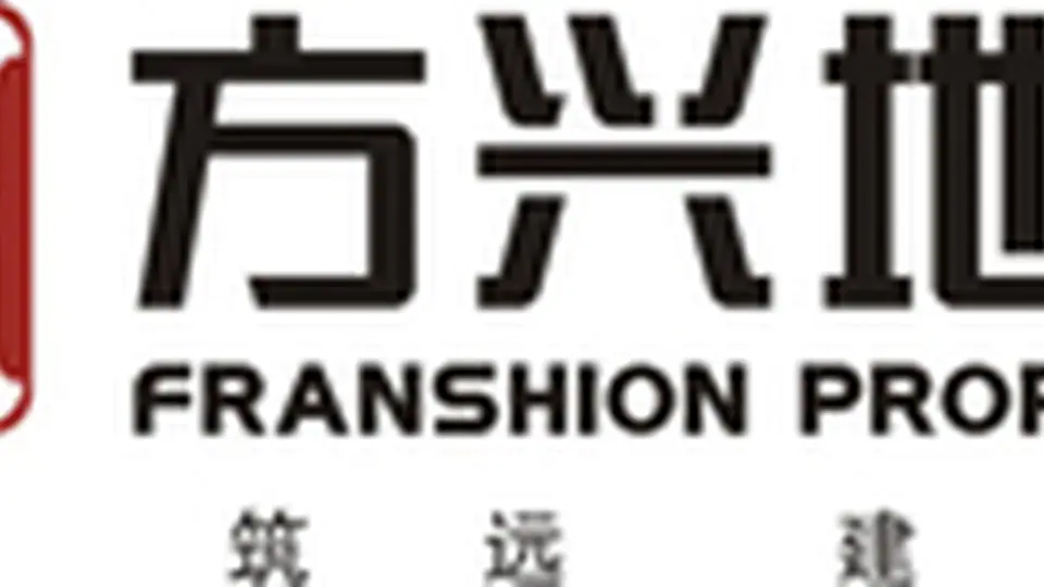 物业商业定位研究