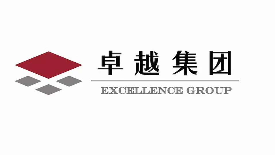 卓悦汇招商规划与主题定位