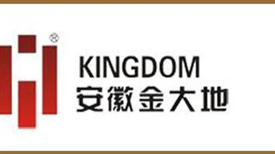 1912招商品牌价值研究