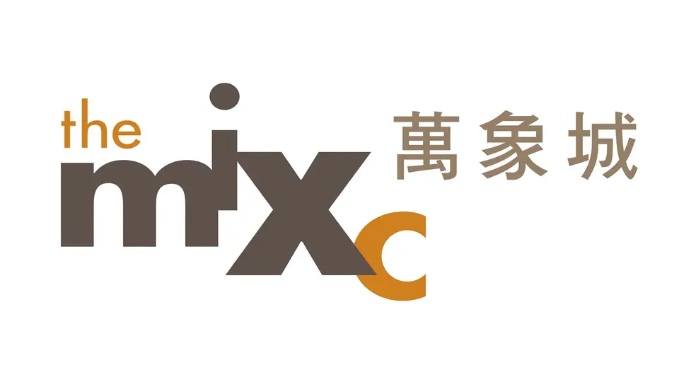 海口万象城商业定位研究