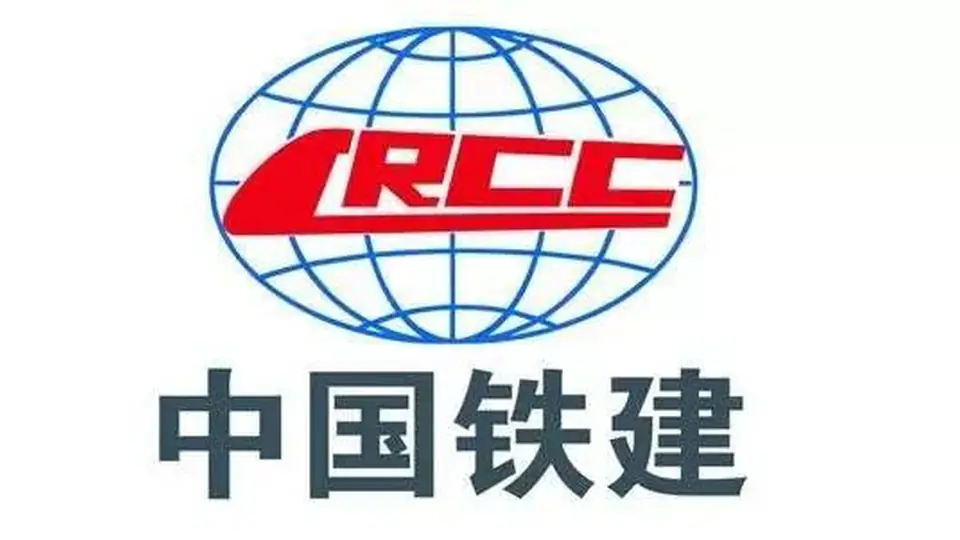 天津中国铁建广场商业定位研究