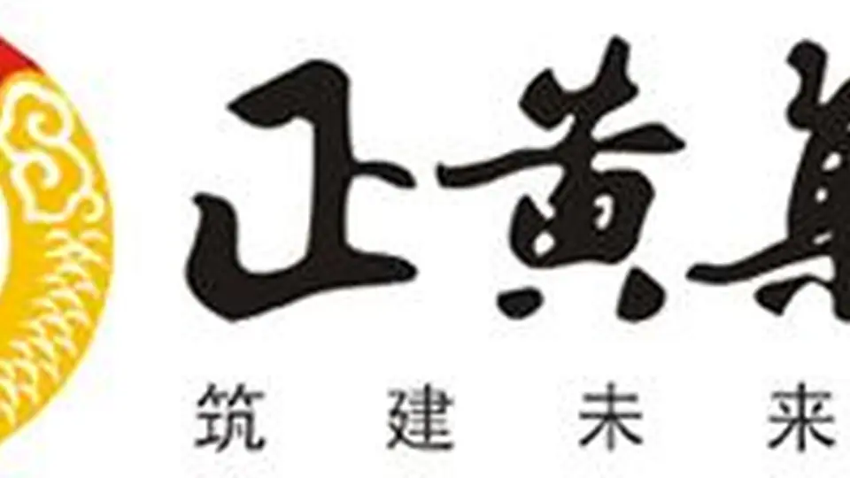 文旅地产市场及消费者需求研究