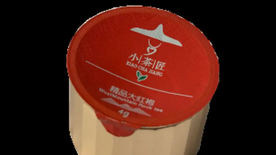 产品外包装辨识调研
