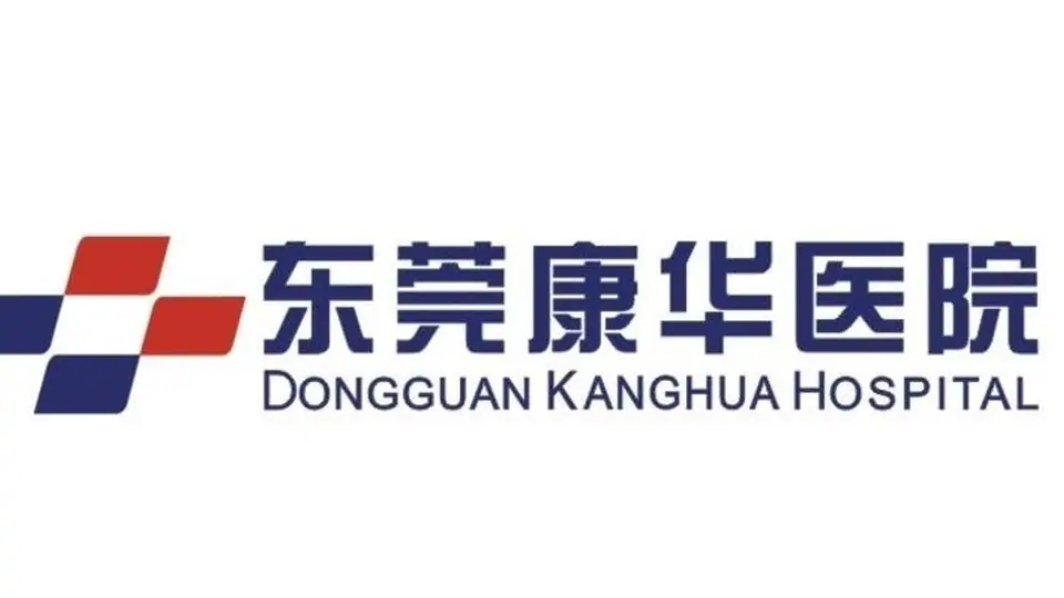 公建养老院可行性研究