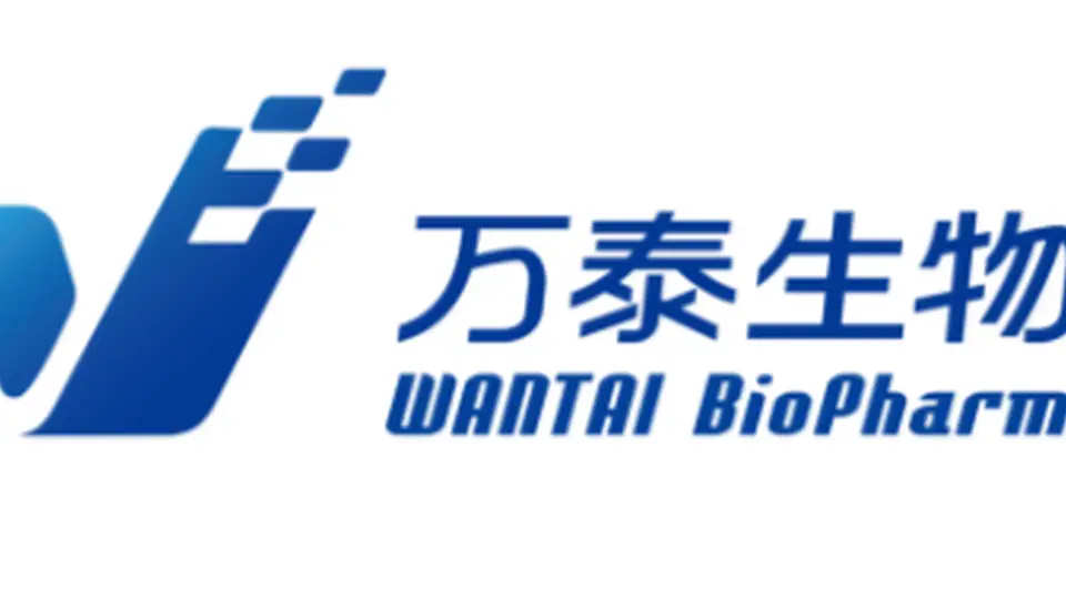 生物宫颈癌疫苗消费者研究