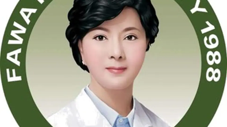 樊文花品牌知名度及广告效果研究