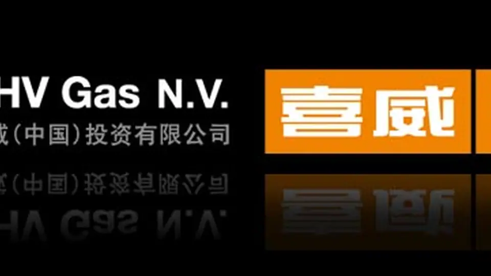 广州区域消费者调研
