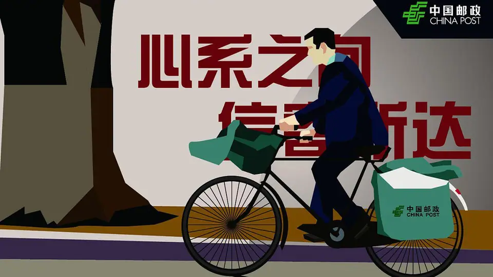 集团服务网点需求研究