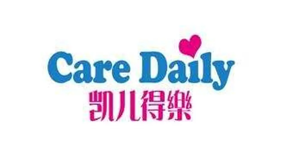 母婴产品需求及满意度研究
