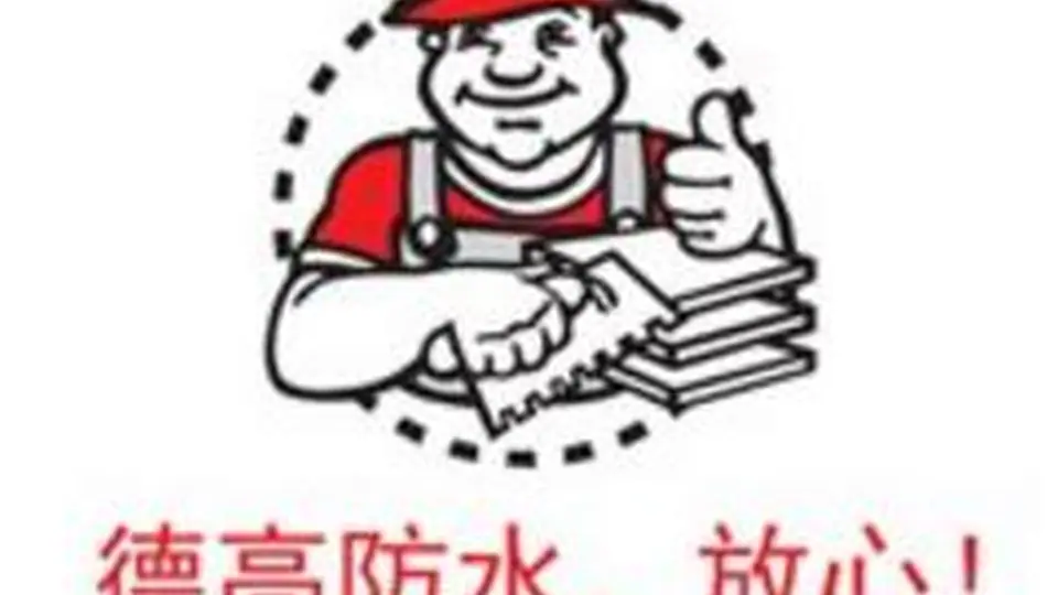 品牌推广效果及知名度研究