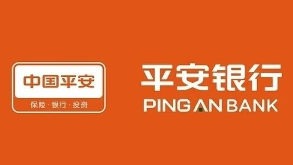 专业市场商户融资需求调研