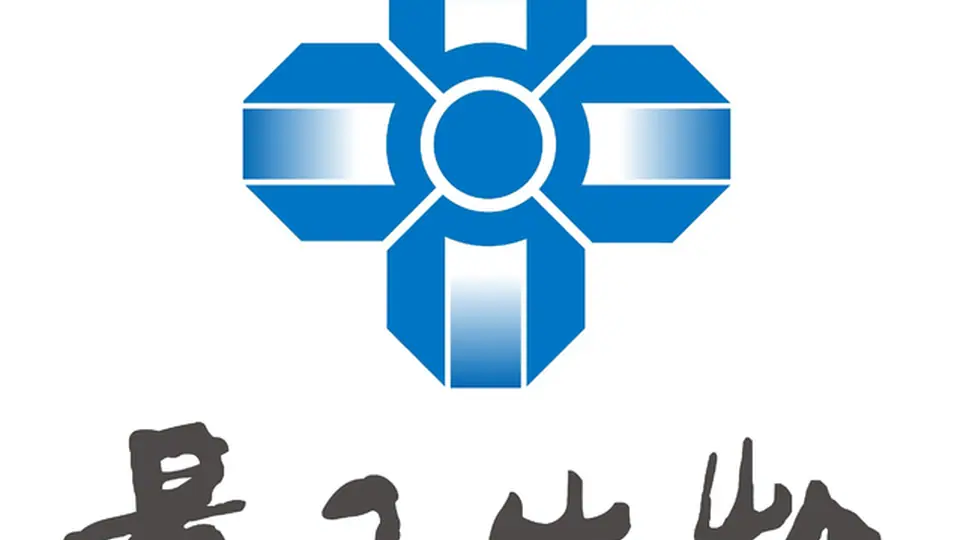 癌症患者营养辅食市场需求研究
