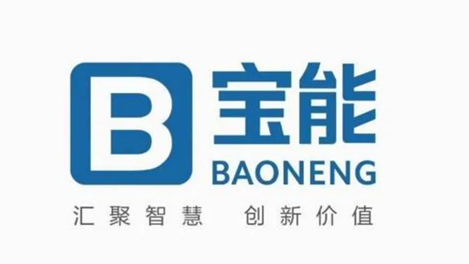 销售案场服务质量检测
