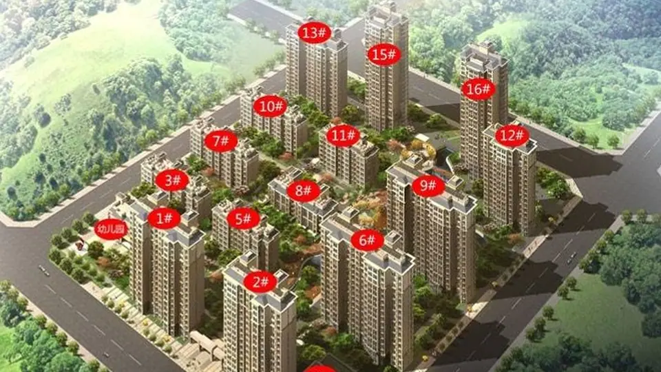 物业管理满意度调研