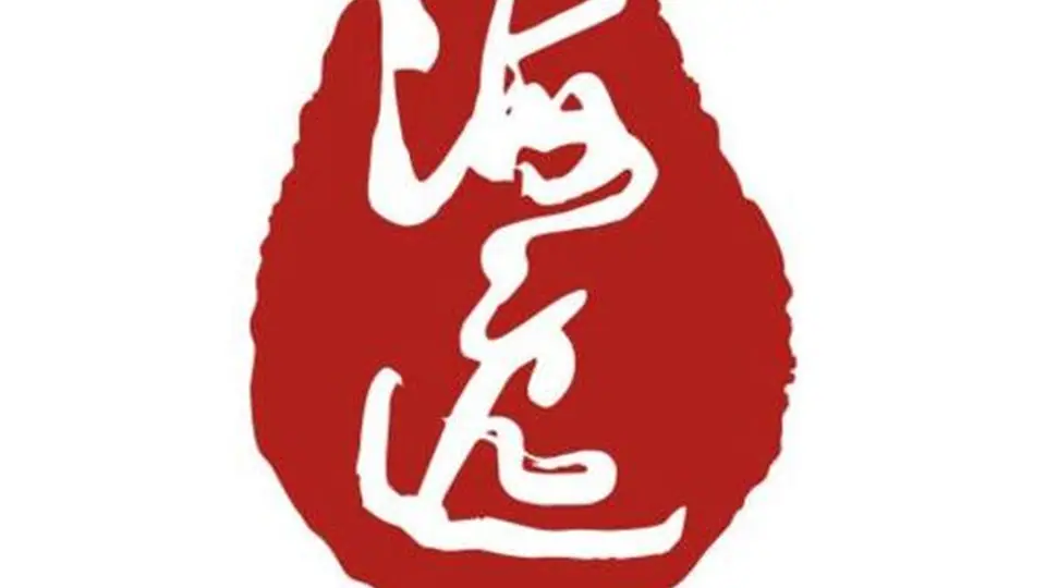 业主满意度研究