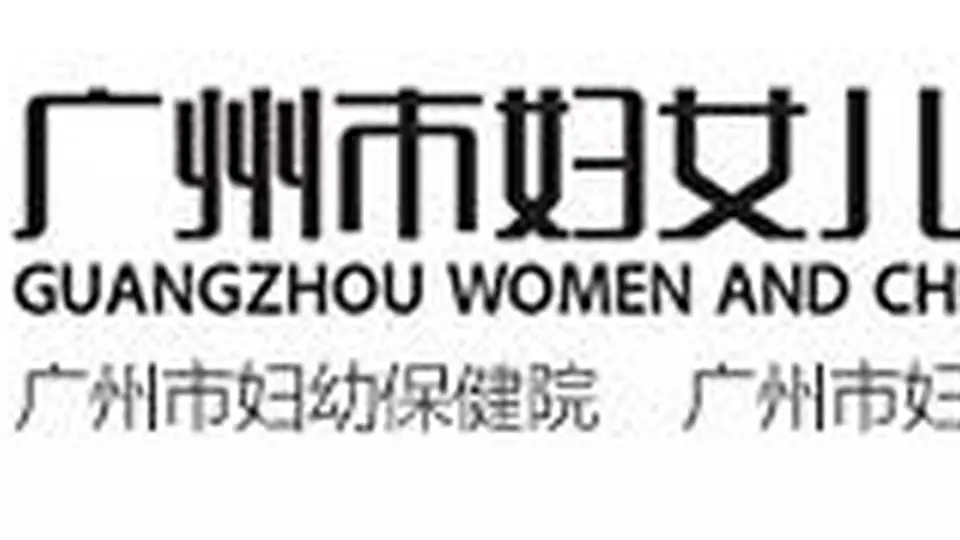内部员工满意度调研