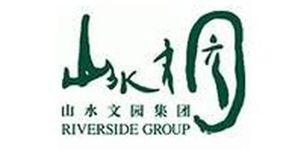 小区业主满意度研究