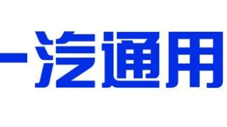 满意度调研