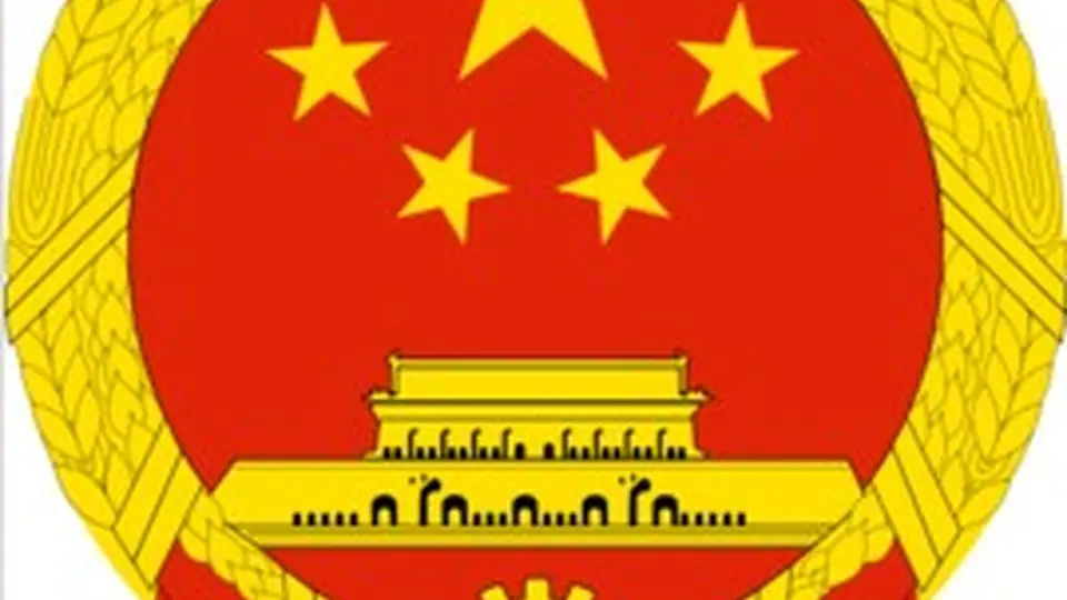 北京居民公共服务满意度研究