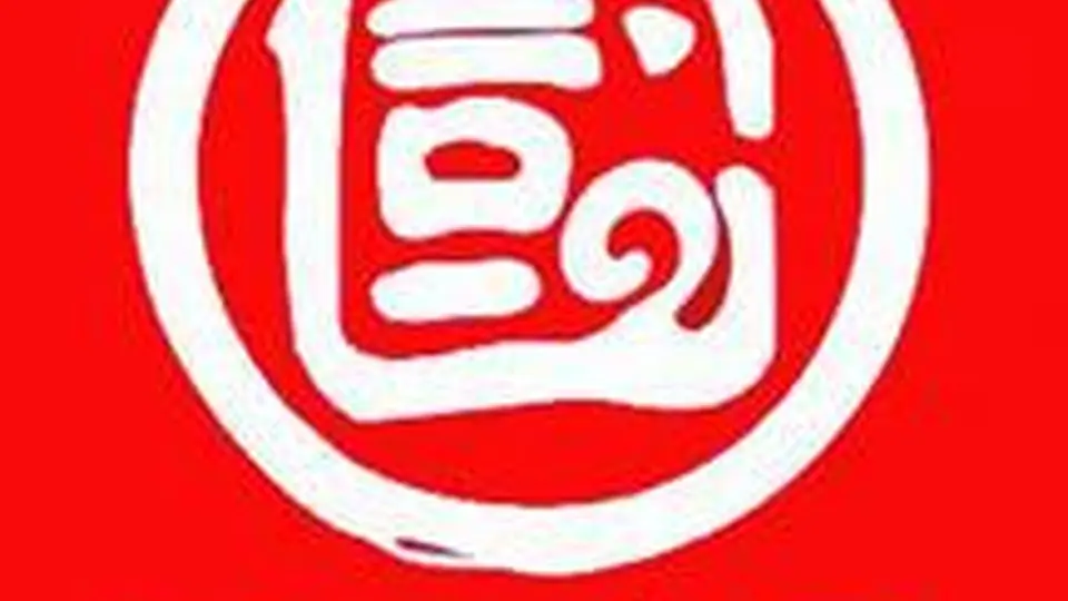 员工满意度及企业知名度美誉度调研