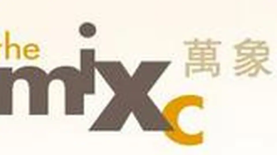 万象城消费者研究