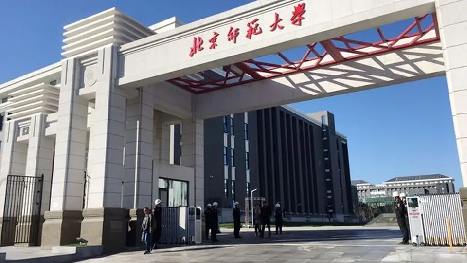 北京市/广州市家庭能源消费调查