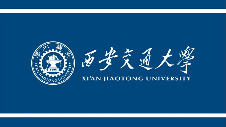人工智能赋能教育高质量发展现状调查