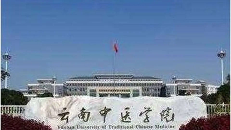 毕业生培养质量跟踪调查