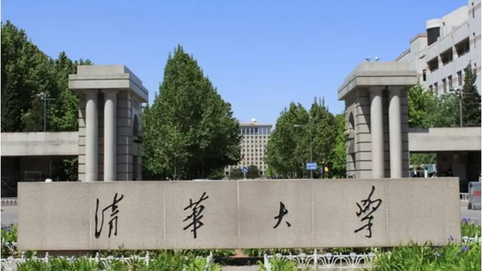 北京区域绿色建筑认知研究